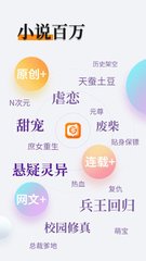 ag体育滚球app